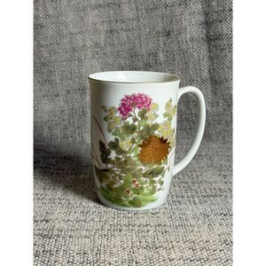 Vintage Shibata Japan Cloisonne Partridge & Floral Porcelain Mug NO FLAWS/MINT